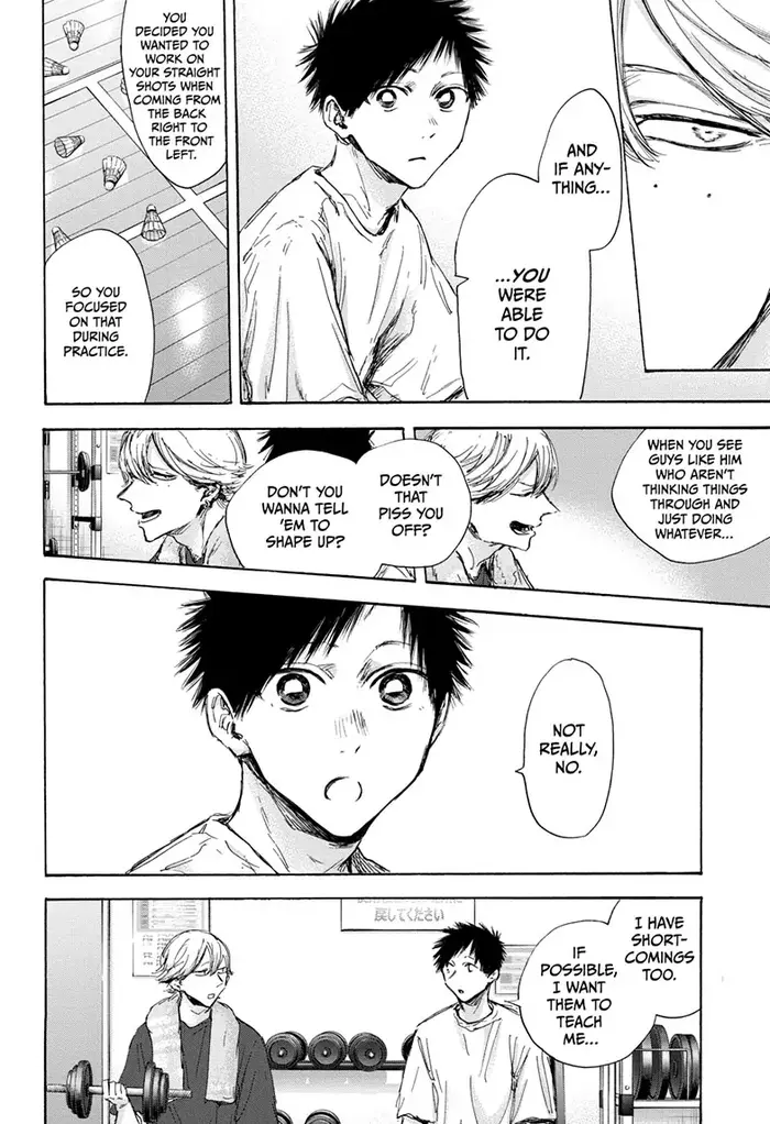 Blue Box Chapter 121 image 14_optimized